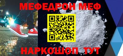 индика Малгобек