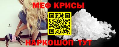 индика Малгобек