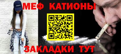 индика Малгобек