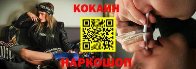 прущие грибы Мариинск