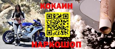 прущие грибы Мариинск