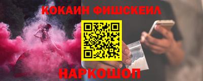 прущие грибы Мариинск