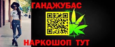 индика Малгобек