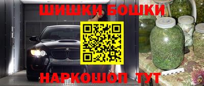прущие грибы Мариинск