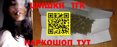 индика Малгобек