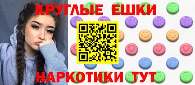 индика Малгобек