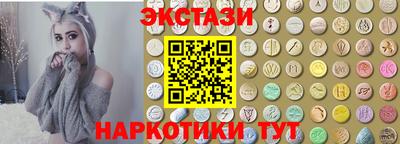 индика Малгобек