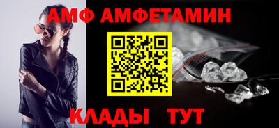 индика Малгобек