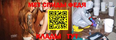 мескалин Малоярославец