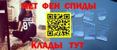индика Малгобек