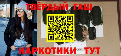 прущие грибы Мариинск