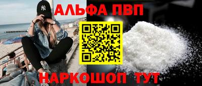 прущие грибы Мариинск