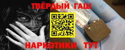 прущие грибы Мариинск