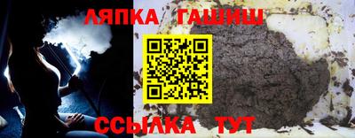 индика Малгобек