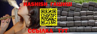 индика Малгобек