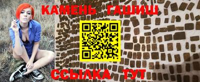 прущие грибы Мариинск
