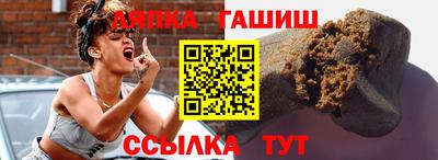 прущие грибы Мариинск