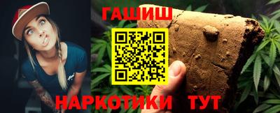 индика Малгобек