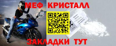 прущие грибы Мариинск